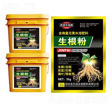 生根粉-圣氏潤(rùn)