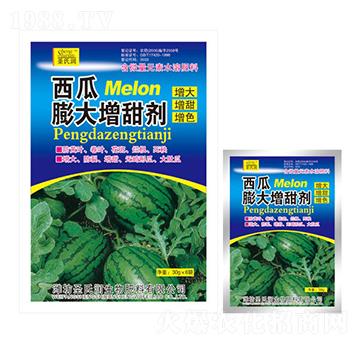 西瓜膨大增甜劑-圣氏潤(rùn)