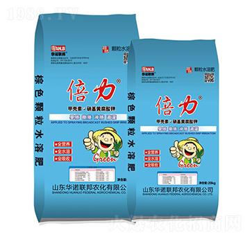 甲殼素·硝基黃腐酸鉀-倍力-圣氏潤(rùn)