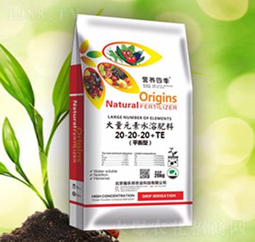 ƽ���ʹ���Ԫ��ˮ�ܷ���20-20-20+TE-�I�B(y��ng)�ļ�-������