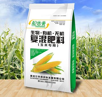 玉米專用生物·有機(jī)·無機(jī)復(fù)混肥料-華澤農(nóng)牧