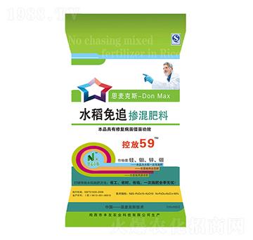水稻免追摻混肥-豐友農(nóng)業(yè)