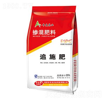 摻混肥料-追施肥-豐友農(nóng)業(yè)