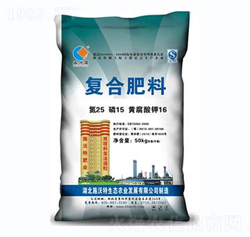 鑫方圓復(fù)合肥料25-15-16-施沃特