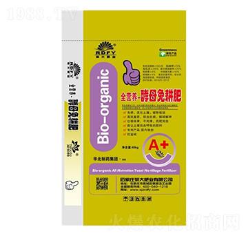 全營養(yǎng)-酵母免耕肥-榮大肥業(yè)