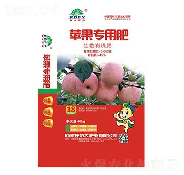 蘋果生物有機(jī)肥-榮大肥業(yè)