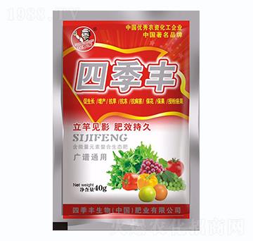 廣譜通用-四季豐