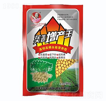 花生大豆產(chǎn)量王-四季豐