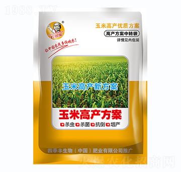 玉米高產(chǎn)新方案-四季豐