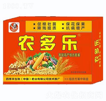 農(nóng)多樂(lè)-四季豐