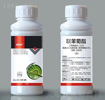 2.5%聯(lián)苯菊酯-鑫百護