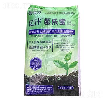 億灃菌樂寶-億灃肥業(yè)