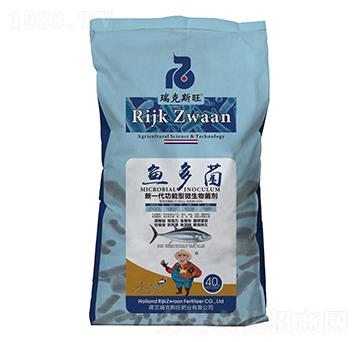新一代功能型微生物菌劑-魚多菌-瑞克斯旺