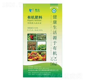 40kg有機肥料-勤農(nóng)運鑫