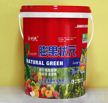 膨果狀元-金利民-利民農(nóng)化