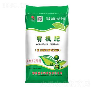 40kg�ЙC��-�п��r�I(y��)