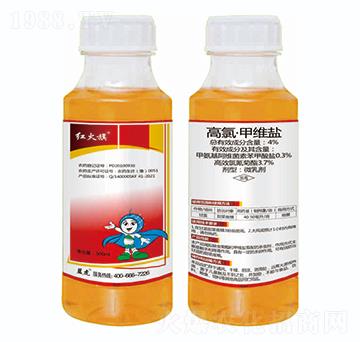 4%高氯·甲維鹽（500ml）-紅火旗-藍虎品牌