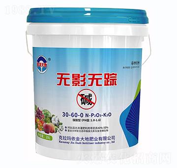 �A�oӰ�oۙ30-60-0-������-���طʘI(y��)