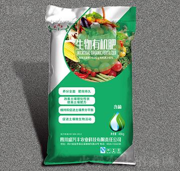生物有機(jī)肥-盛興豐農(nóng)業(yè)