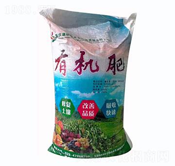 有機(jī)肥-盛順園