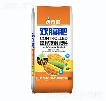 控釋摻混肥料28-7-5-雙膜肥-沃萬家-農(nóng)心化肥