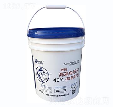 碳酶海藻魚蛋白-邁科農(nóng)-鑫垚生物