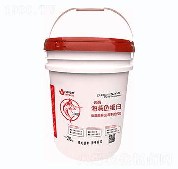 碳酶海藻魚蛋白-邁科農(nóng)-鑫垚生物