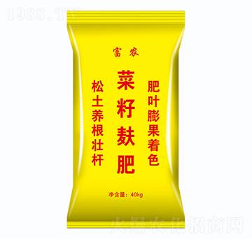 菜籽麩肥-富農(nóng)-鑫垚生物
