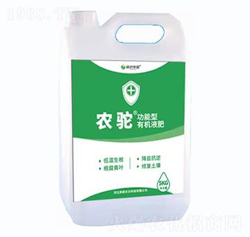 功能型生根液肥-農(nóng)駝-美度農(nóng)業(yè)