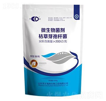 微生物菌劑-枯草芽孢桿菌-菜鄉(xiāng)品牌