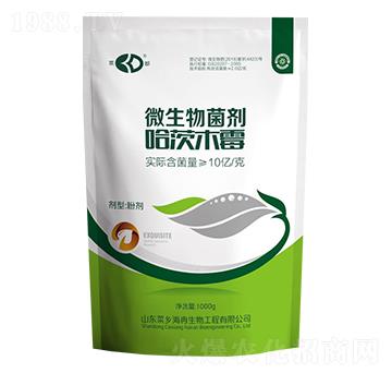 微生物菌劑-哈茨木霉-菜鄉(xiāng)品牌