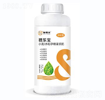 小麥、水稻孕穗灌漿肥-穗樂寶-施易豐