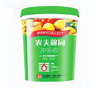 Һ�B(t��i)�_ʩ�ι��-�_����-�r(n��ng)��ڈ@