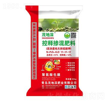 控釋摻混肥料17-17-17-茂地深