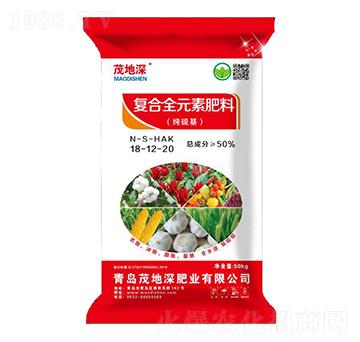 復(fù)合全元素肥料18-12-20-茂地深