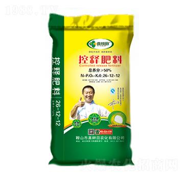 控釋肥料26-12-12（袋）-喜耕田