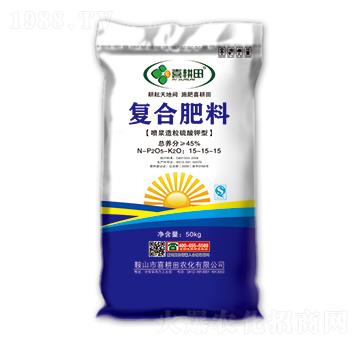 噴漿造粒硫酸鉀型復(fù)合肥15-15-15-喜耕田