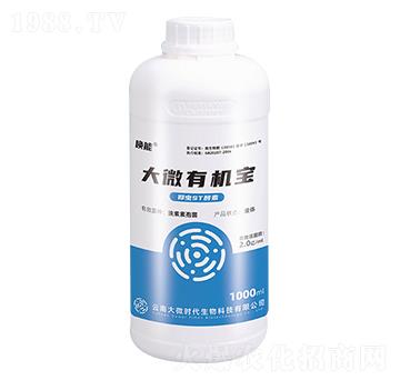 抑蟲ST酵素-大微有機寶-喚能-大微時代