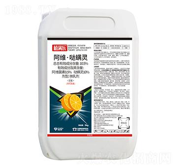 10.5%���S���_���`-ֲ�M��-����Z