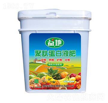 聚肽蛋白液肥-泓源生物