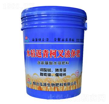 水稻返青柯叉液體肥-泓源生物