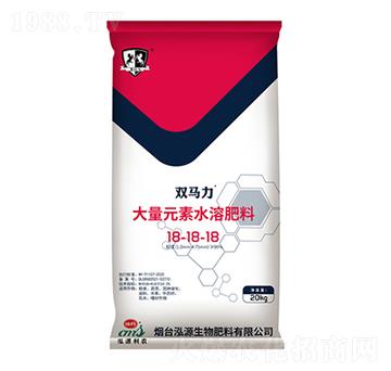 雙馬力大量元素水溶肥18-18-18-泓源生物
