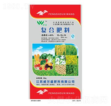 ���ȏͺϷ���15-15-15-����ʢ����