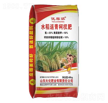 ˮ�������辷�-�󻯷ʘI(y��)