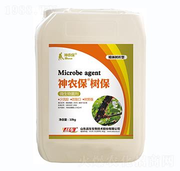 ���r(n��ng)������(sh��)��-��(zh��n)܇(ch��)