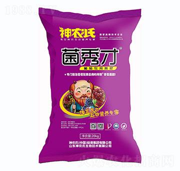 ���ь��þ���-�����-���r(n��ng)��