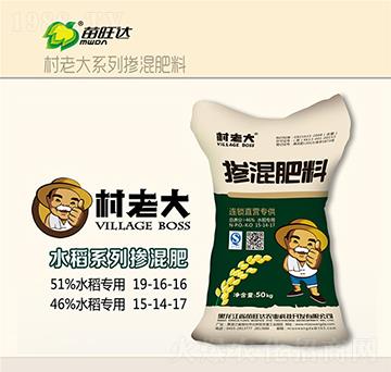 水稻專用摻混肥料15-14-17-村老大-苗旺達(dá)農(nóng)業(yè)