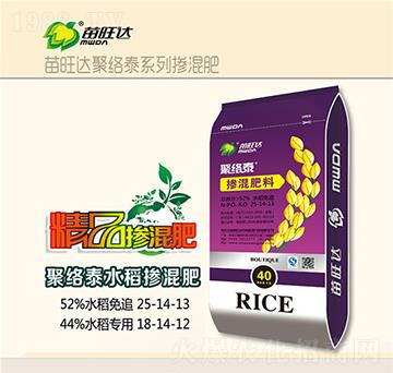 水稻專用摻混肥料25-14-13-聚絡(luò)泰-苗旺達(dá)農(nóng)業(yè)