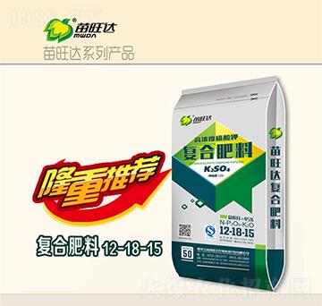 高濃度硫酸鉀復(fù)合肥料12-18-15-苗旺達農(nóng)業(yè)