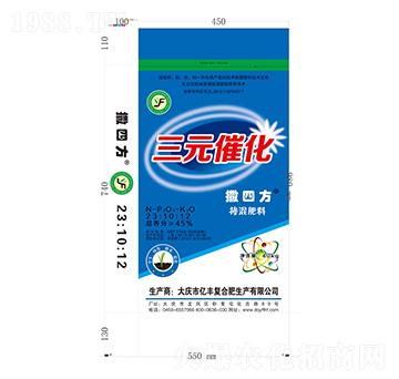 摻混肥料23-10-12-三元催化-億豐